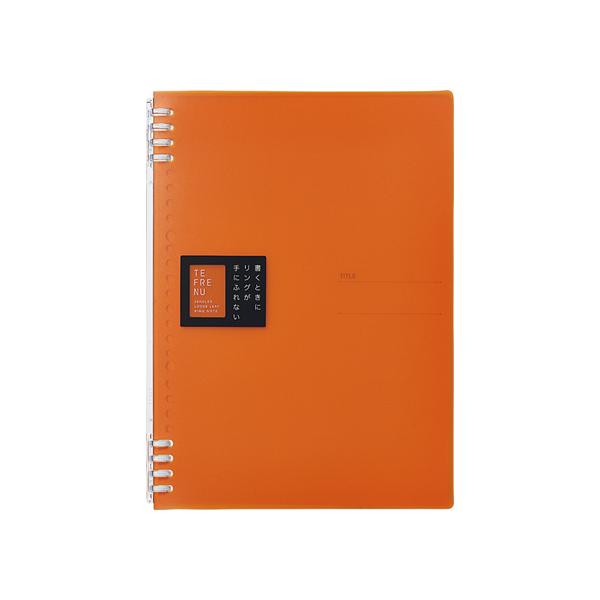 LOW Om[g et[k B5 IW 9855TTE-OR