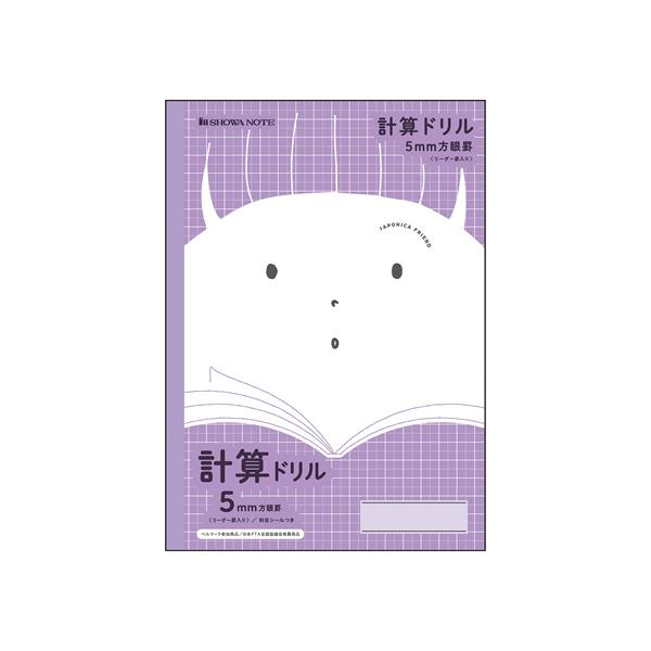 VEm[g W|jJth vZh 5mmr JFL-5V