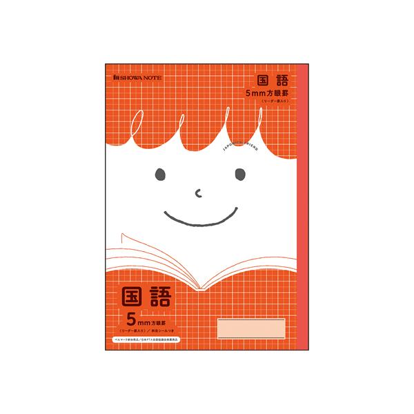 VEm[g W|jJth  5mmr JFL-5R