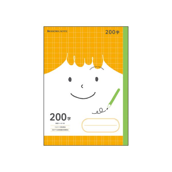 VEm[g W|jJth 200 JFC-K200