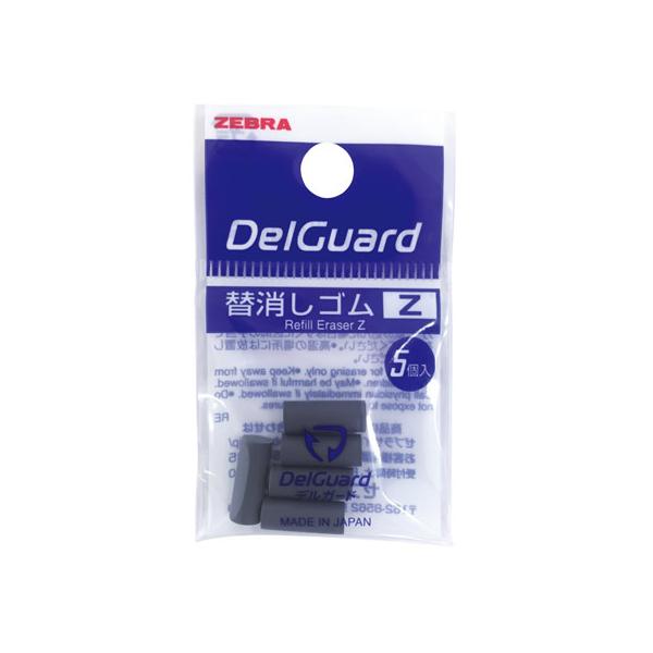 [u fK[h^CvERp ֏S Z 5 E-1B-Z-BK