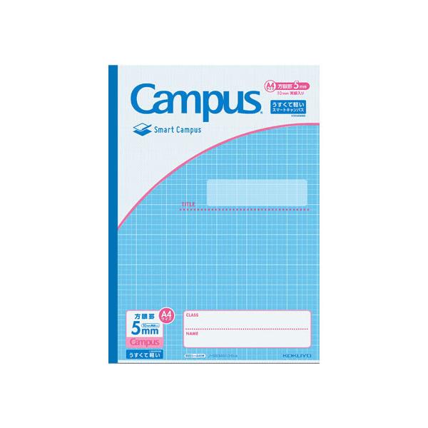 ノート 5mm方眼 30枚の人気商品 通販 価格比較 価格 Com