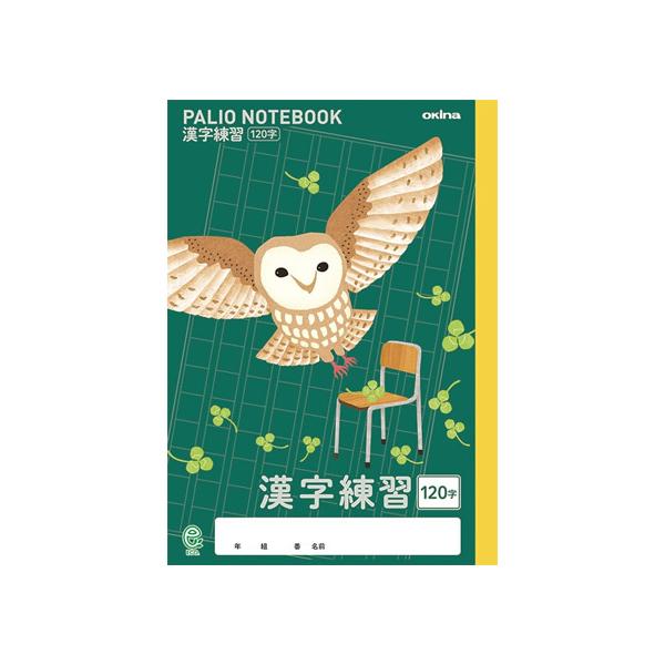 ILi pIm[g K 120 ӂ낤 GD11