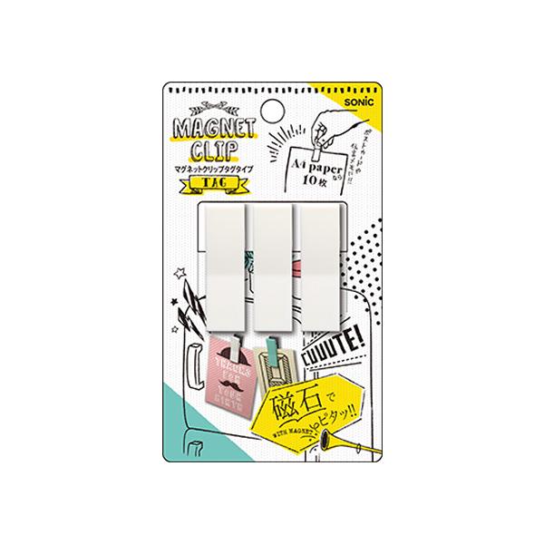 \jbN }OlbgNbv ^O^Cv zCg CP-2157-W