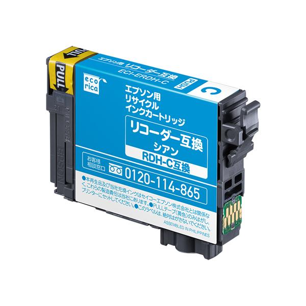 エプソン（EPSON） エコリカ エプソン用リサイクルインクカートリッジ
