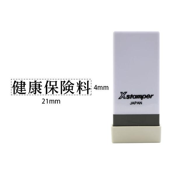 V`n^ XX^p[Ȗڈo Nی X-NK-524