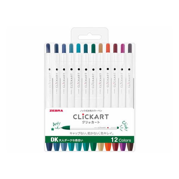 [u mbNJ[y NbJ[g 12FZbg DK