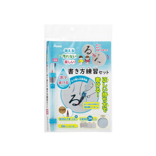 ؂Ă ʗp݂M pZbg FRGST-M