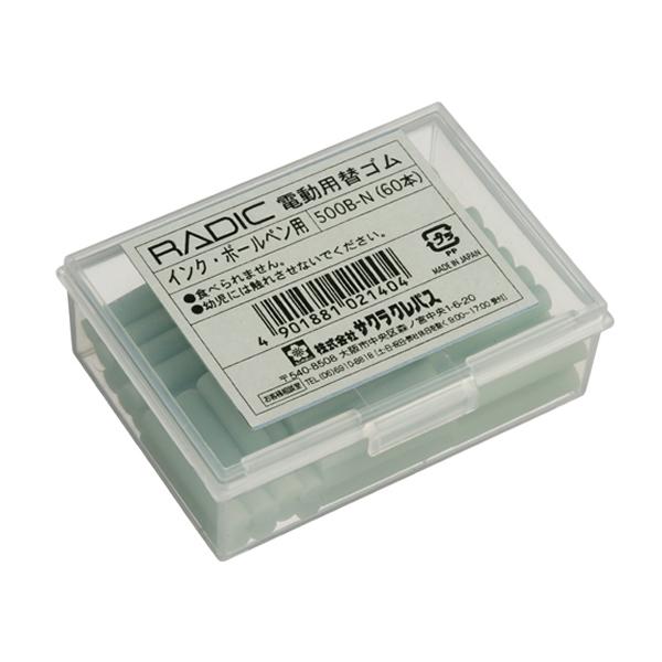 TN rbg dփS CNE{[yp60{ 500B-N