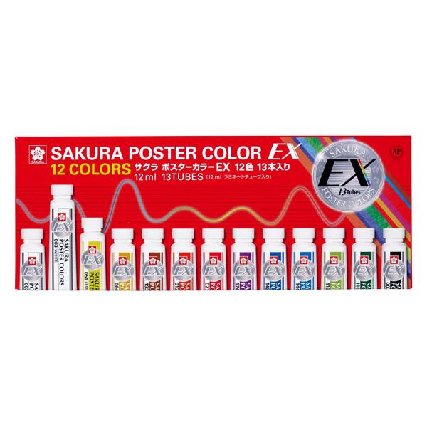 【商品説明】僅かな耐水性があるため、塗り重ねがしやすくきれいに仕上がります【仕様】●ＰＥＷ１３●材質：キャンプ／ＰＥ、チューブ／ＰＥ・アルミニュウム、セット箱／紙、中仕切り／ＰＳ●本体：シュリンクパック仕様