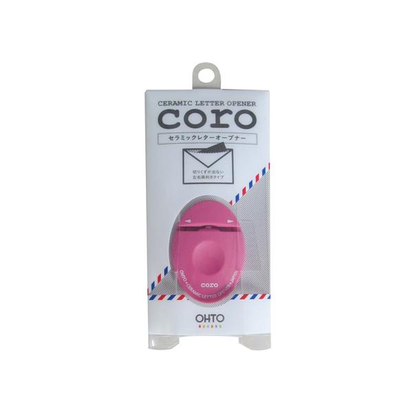 オート セラミックレターオープナー コロ ピンク CLO-700C-PK