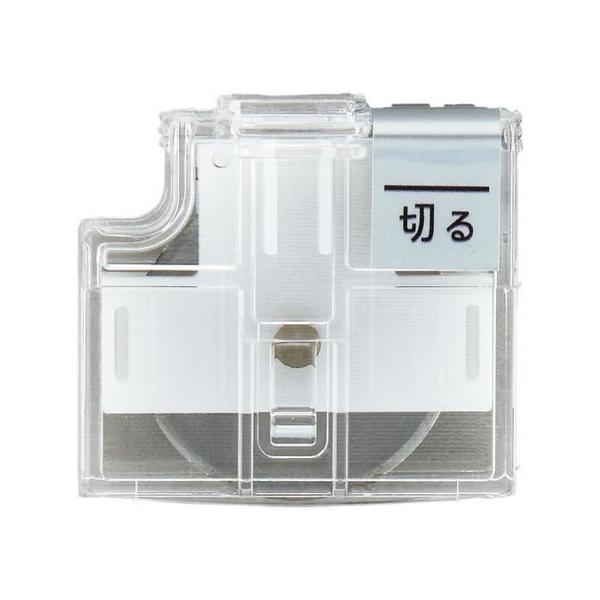 プラス ハンブンコ用替刃 直線刃 PK-800H1 26-474