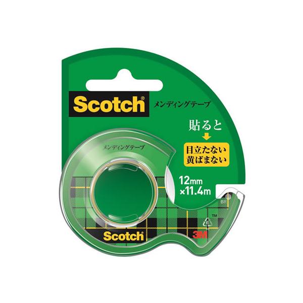 3M スコッチ メンディングテープ 小巻 12mm ディスペンサー付 CM-12