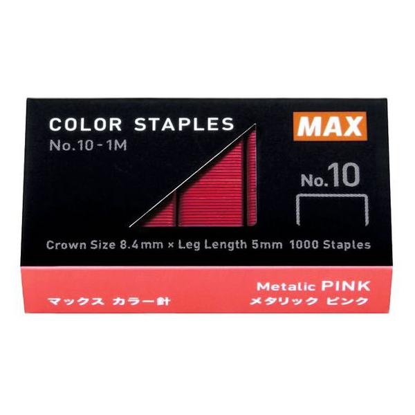 【商品説明】書類の区別に便利。純正の、純真です。スレンダーでメタリックな針がキラキラ輝く。特別な想いや感謝の気持ちも添えて【仕様】●カラー：メタリックピンク●針本体サイズ：針足長さ（外寸）５ｍｍ×針肩幅（内寸）８．４ｍｍ●１連接着本数：５０...