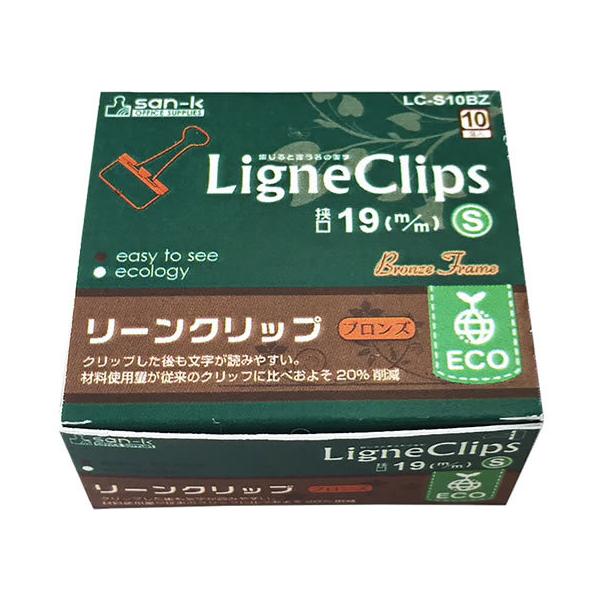 【商品説明】書類を綴じた後も邪魔になりにくいクリップです。材料使用量従来品から２０％オフ、エコな商品です。【仕様】●仕様：Sサイズ●色：ブロンズ●口幅：１９ｍｍ●使用材質：本体／スチール、包装／ＰＥＴ・紙●注文単位：１箱（１０個）