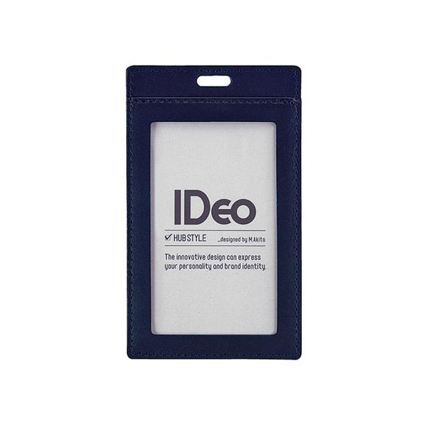 【お取り寄せ】コクヨ ネームカードケース IDeo 牛革 縦 紺 NM-CK196DB