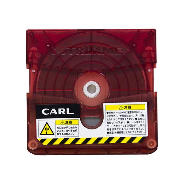 【お取り寄せ】カール事務器 トリマー替刃 直線 TRC-600