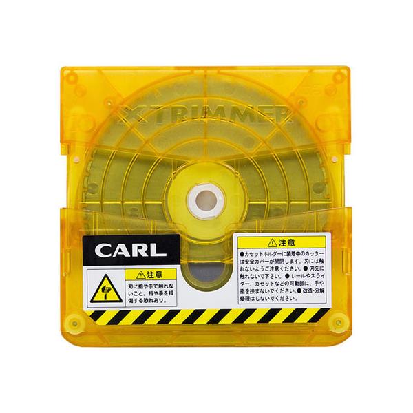 【お取り寄せ】カール事務器 トリマー替刃 ミシン目 TRC-610