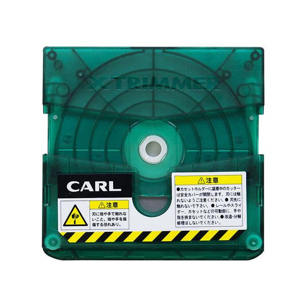 【お取り寄せ】カール事務器 トリマー替刃 筋押し TRC-620