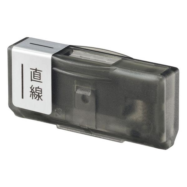 【お取り寄せ】リヒトラブ/コンパクトスライドカッター 替刃(直線刃) 2個/M43