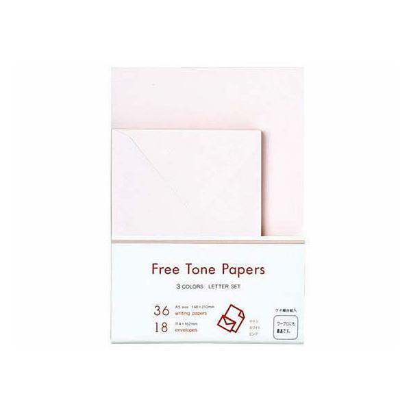 オキナ フリートーンペーパーズ レターセット ピンク Ls922 K Bungu便 通販 Yahoo ショッピング