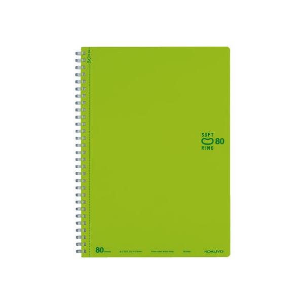 RN \tgOm[g(hbgr)JbgIt Z~B5 80 CgO[