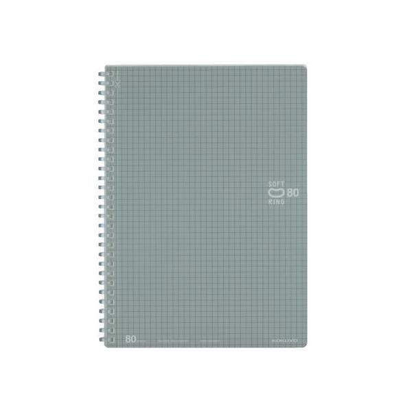 RN \tgOm[g(r)JbgIt Z~B5 80