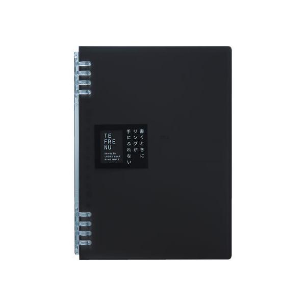 LOW Om[g et[k A5  9854TTE-BK