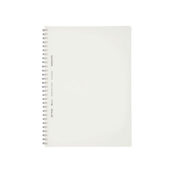 RN \tgOm[g 5mmhbgr Z~B5 80 