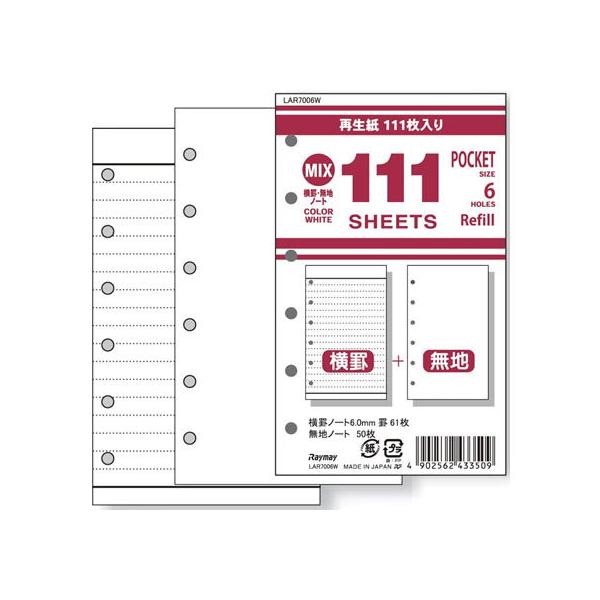 CC 111ptB |PbgTCY r60+n50