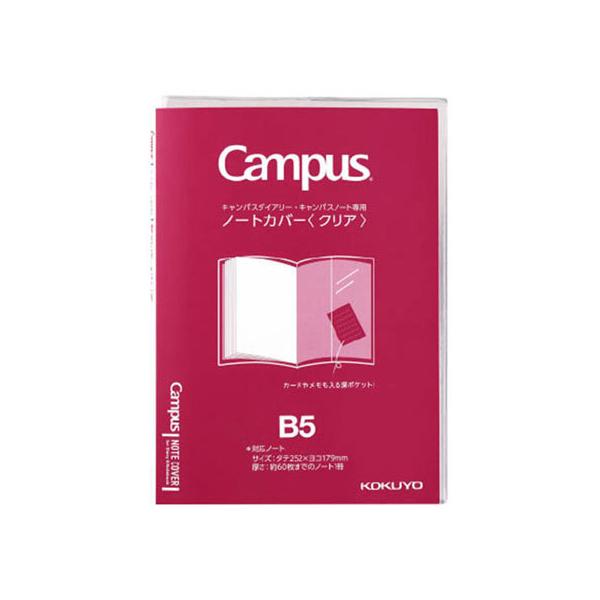 RN LpX m[gJo[ Z~B5 NA j-CSC-B5