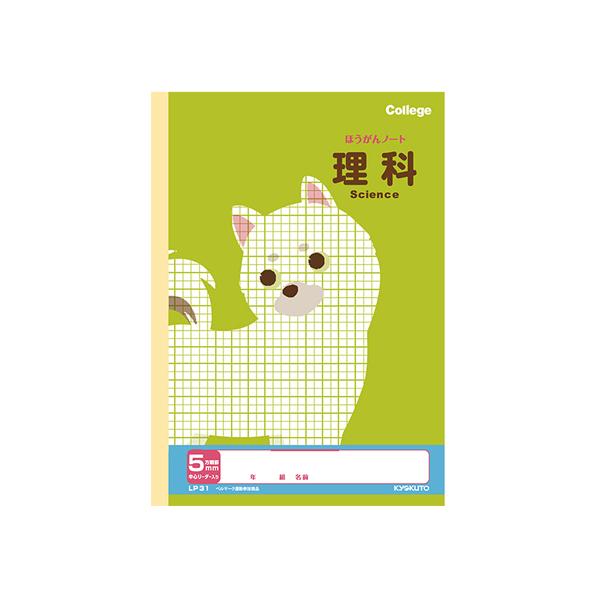 LNgE Ȗږm[g 5mm  B5 LP31