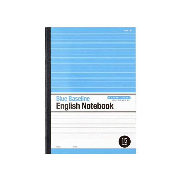 ILi u[Cpm[g pKr15i 5 EN15