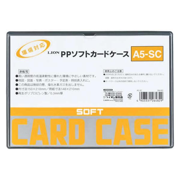 CI \tgJ[hP[X() PP A5