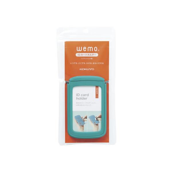 RN IDJ[hz_[ wemo u[O[ NM-WES196BG