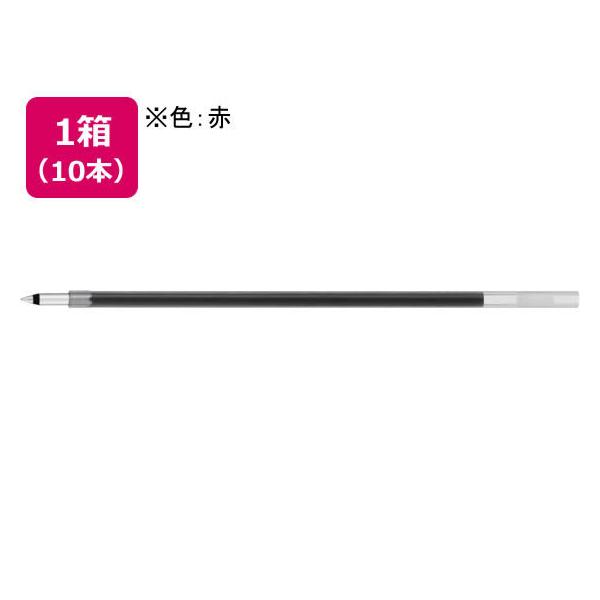 �p�C���b�g/���F�����{�[���y���֐c 0.3mm�� 10�{/BVRF-8MF-R