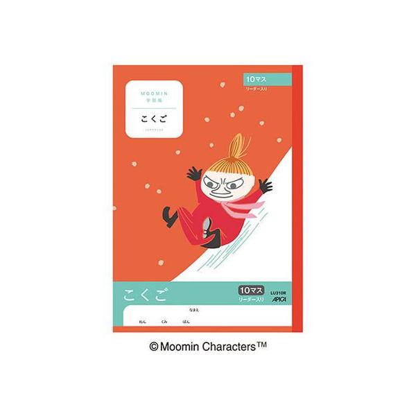 AsJ [~wK  10}X [_[ Z~B5 LU310R