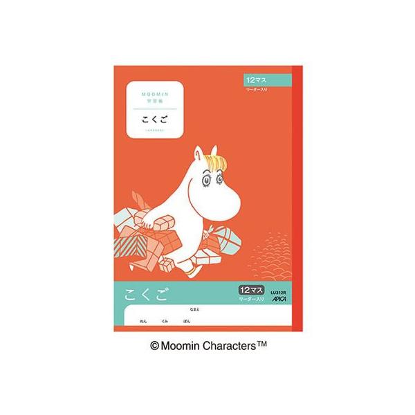 AsJ [~wK  12}X [_[ Z~B5 LU312R