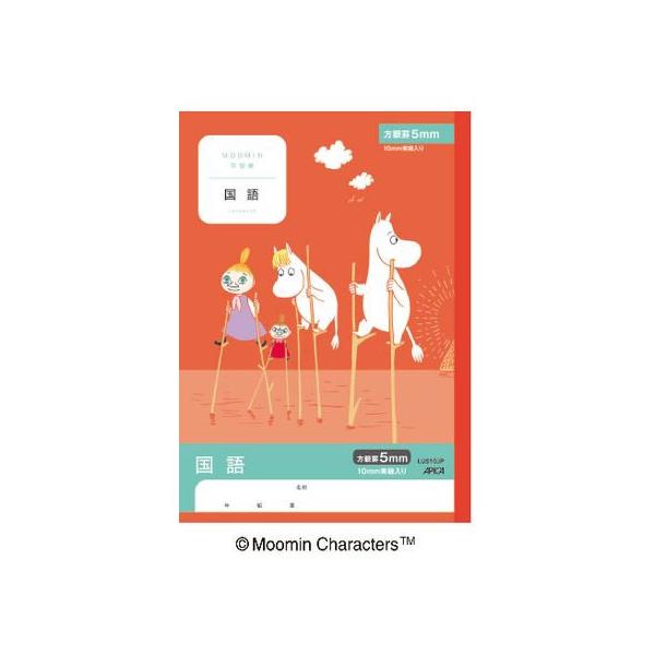 AsJ [~wK  5mmr Z~B5 LUS10JP