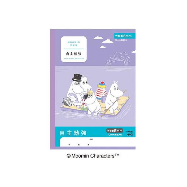 AsJ [~wK ׋ 5mmr Z~B5 LU705J