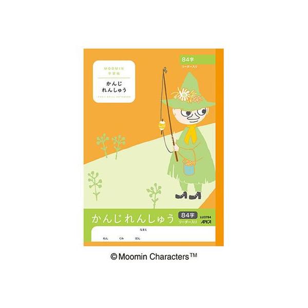 AsJ [~wK 񂶂񂵂イZ~B5 84[_[