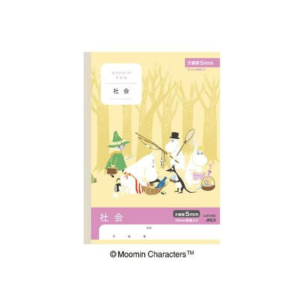 AsJ [~wK Љ Z~B5 5mmr LUS10SS