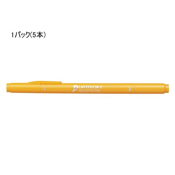 g{M vCJ[2 ܂Ԃ 5{ WS-TP04