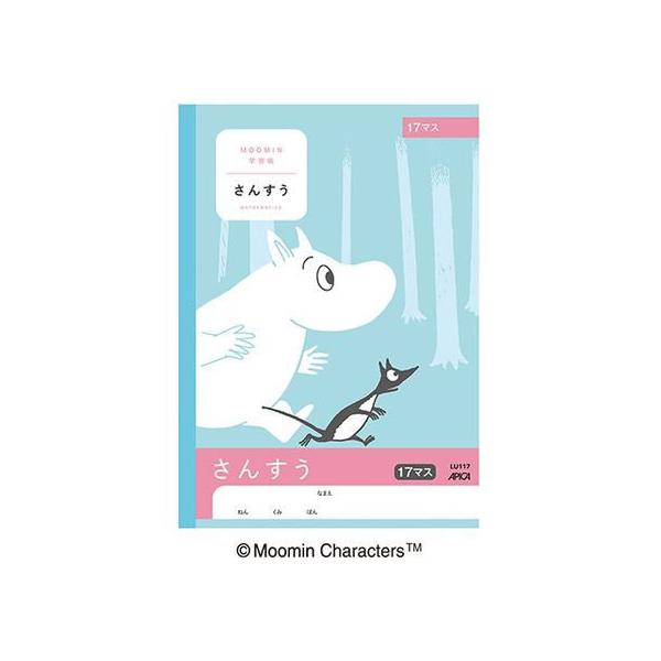 AsJ [~wK 񂷂 17}X Z~B5 LU117