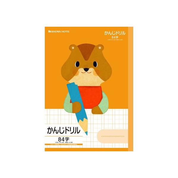 VEm[g cVV[Y 񂶃h84 nX^[ FIL-49