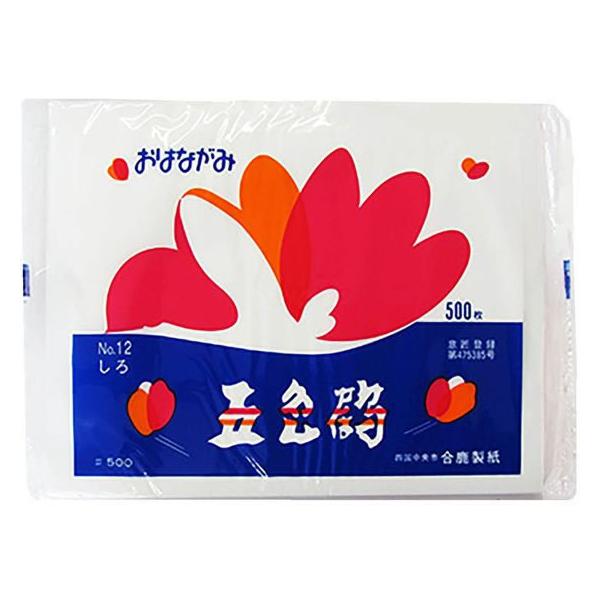 合鹿製紙 五色鶴 おはながみNO.12 白 OH-12
