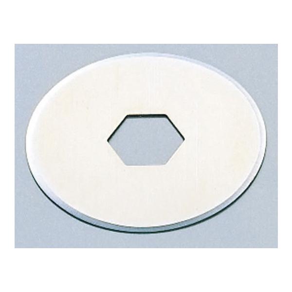 ライオン ロータリーカッターRC用丸刃(共用) 209-62