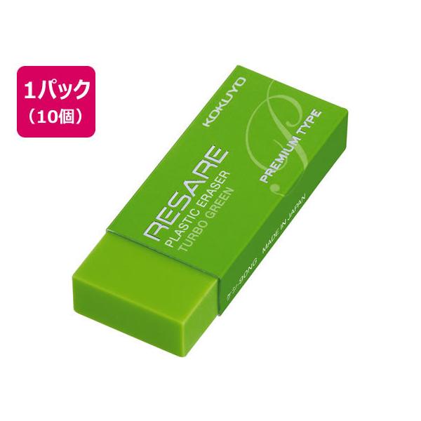 RN vX`bNS T[ v~A^Cv  10