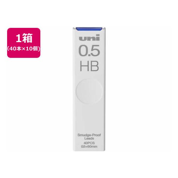 OHM V[v֐c uni(j) 0.5mm HB 40{×10