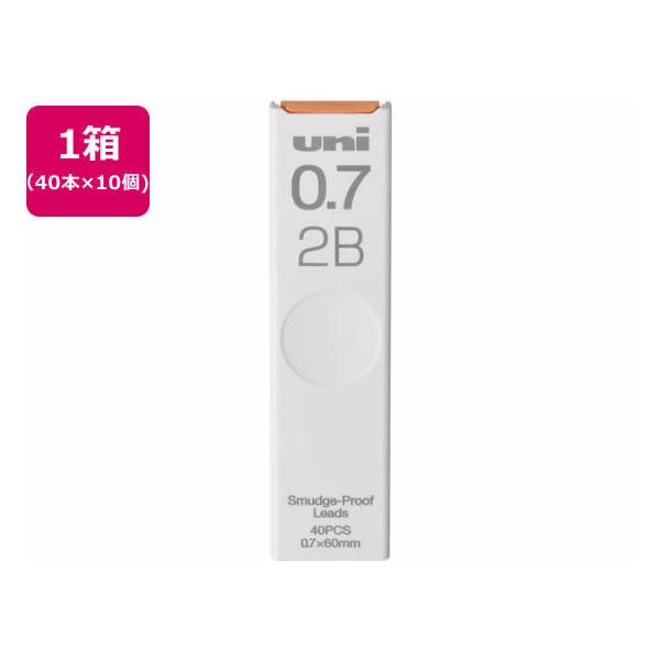 OHM V[v֐c uni(j) 0.7mm 2B 40{×10